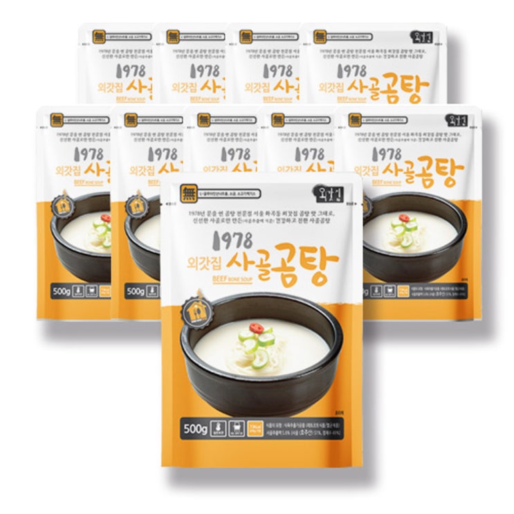 갓성비 좋은 외갓집 1978 사골곰탕, 500g, 10개(로켓배송) 추천합니다 갓성비 좋은 외갓집 1978 사골곰탕, 500g, 10개(로켓배송) 추천합니다