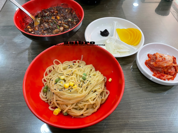  대전 락영반점