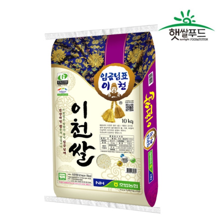 가성비 뛰어난 농협 2020년 햅쌀 임금님표 이천쌀, 1개, 10kg ··· 가성비 뛰어난 농협 2020년 햅쌀 임금님표 이천쌀, 1개, 10kg ···