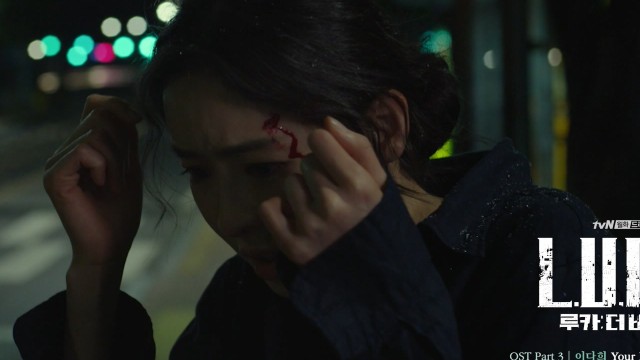  [MV] 이다희 - Your Eyes [루카 : 더 비기닝 OST Part 3] [뮤비/가사/듣기]