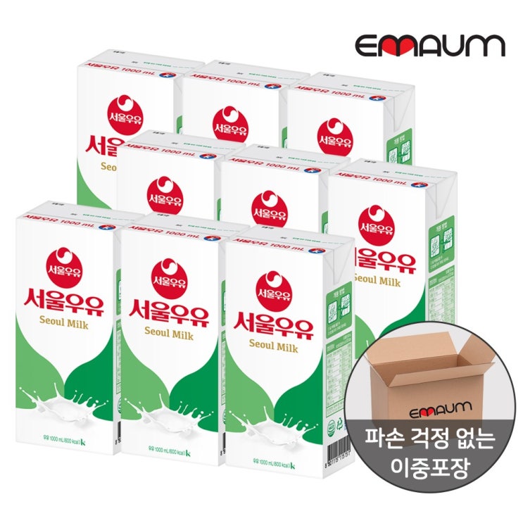 당신만 모르는 서울 멸균 흰우유 1000ml 9팩 (14시 전 당일발송+무배+2중 안전포장+최신 유통기한) 좋아요