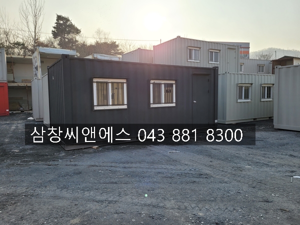  [3X6중고컨테이너판매] 컨테이너중고/중고컨테이너3X6/ 중고컨테이너