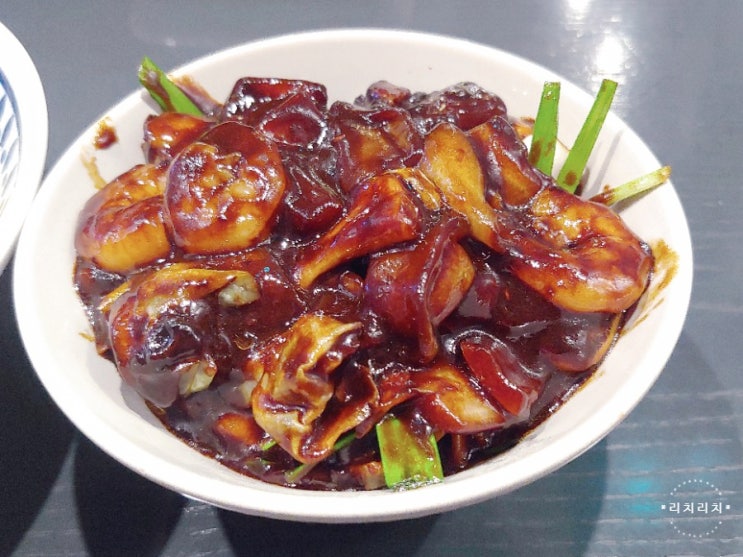  광교 엘포트몰 맛집 광교중국집 칸지고고