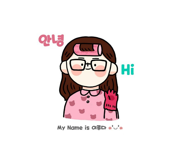  화요일이닥~~!!
