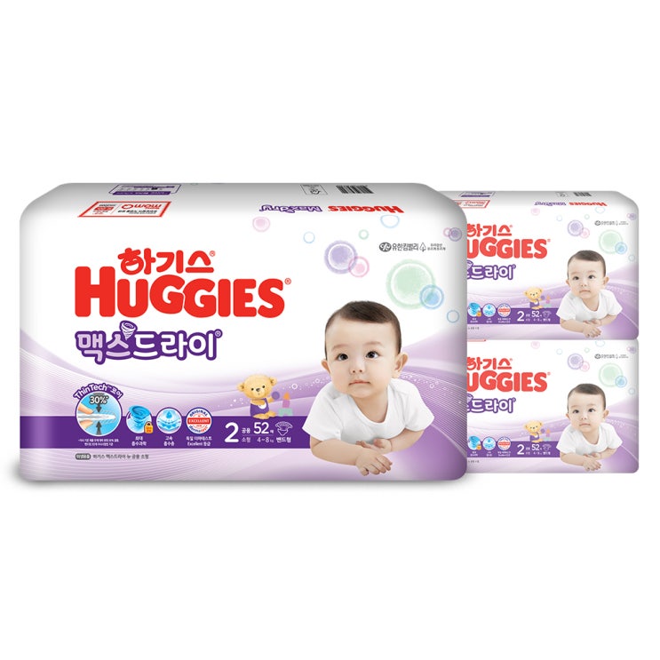 잘나가는 하기스 NEW 맥스드라이 밴드형 기저귀 남녀공용 소형 2단계(4~8kg), 156매(로켓배송) 추천합니다 잘나가는 하기스 NEW 맥스드라이 밴드형 기저귀 남녀공용 소형 2단계(4~8kg), 156매(로켓배송) 추천합니다