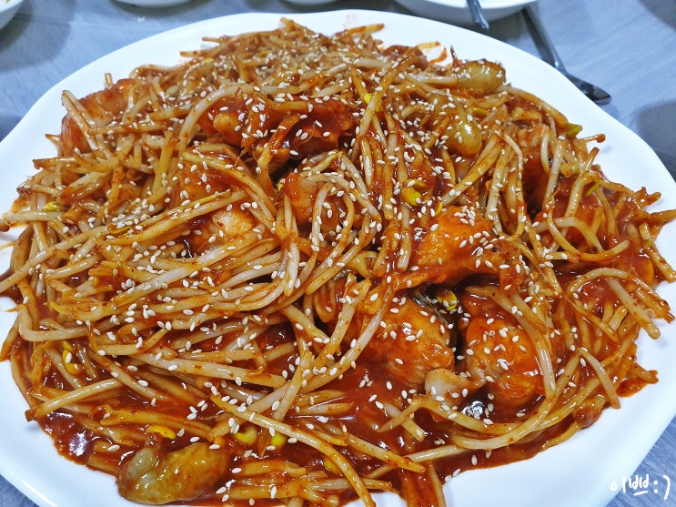  [오늘 뭐 먹지?] 아구찜! 아구찜! 냠냠냠!!