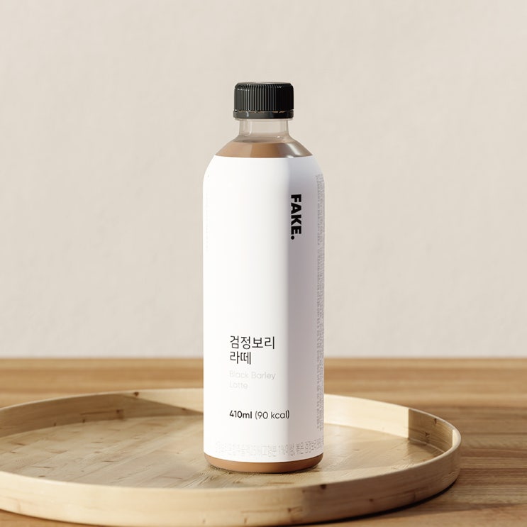  임산부커피/달차 검정보리라떼