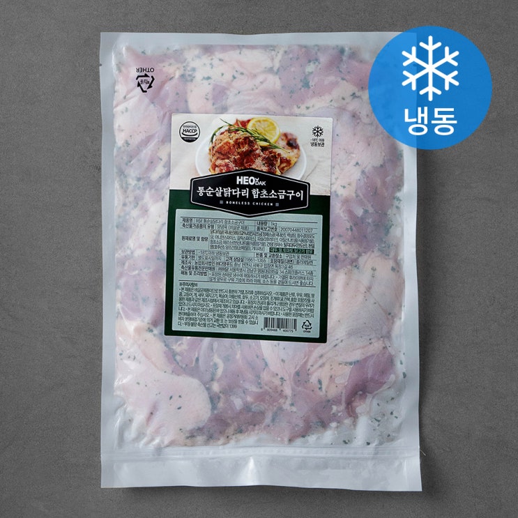 선택고민 해결 허닭 통순살닭다리 함초소금구이 (냉동), 1kg, 1개(로켓배송) 좋아요