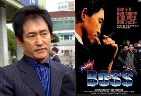  보스 “조양은” 왜 다시 주목받는가...