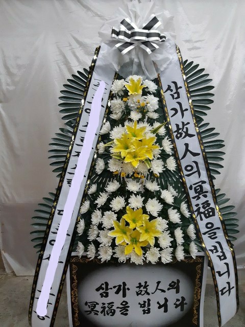  전북 전주 동전주장례문화원 장례식화환배달 근조화화보내기 5만원대 저렴한가격 품격있는화환 고속플라워1800-6530