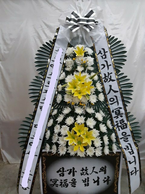 전북 전주 동전주장례문화원 장례식화환배달 근조화화보내기 5만원대 저렴한가격 품격있는화환 고속플라워1800-6530