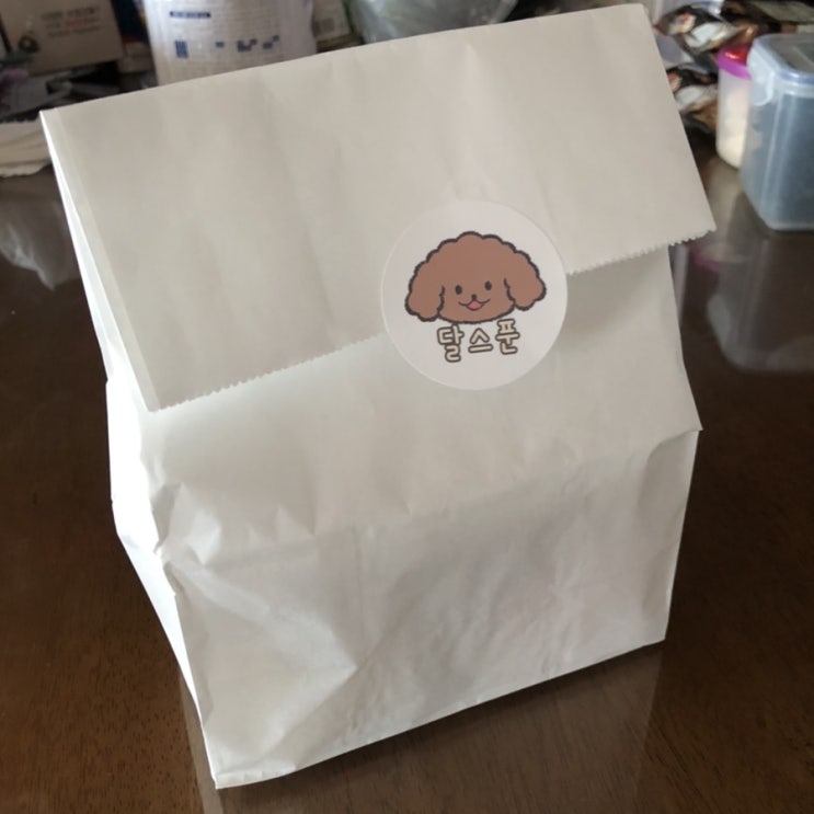  울산 북구 연암동 카페 / 달스푼