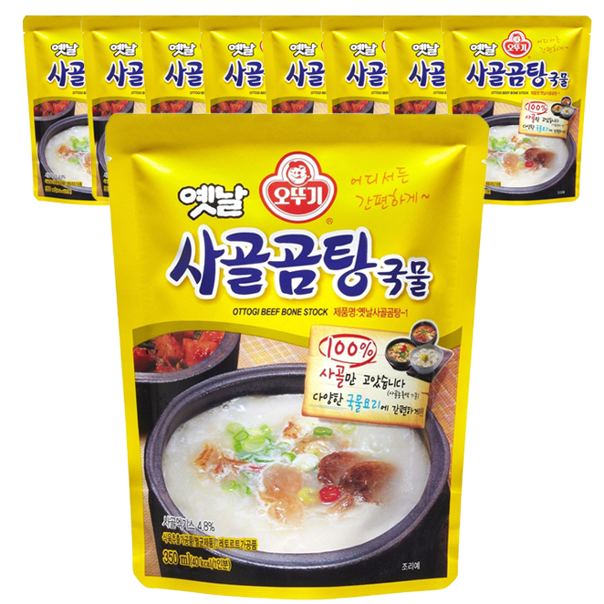 요즘 인기있는 오뚜기 옛날 사골곰탕 국물, 350ml, 9개 추천해요 요즘 인기있는 오뚜기 옛날 사골곰탕 국물, 350ml, 9개 추천해요