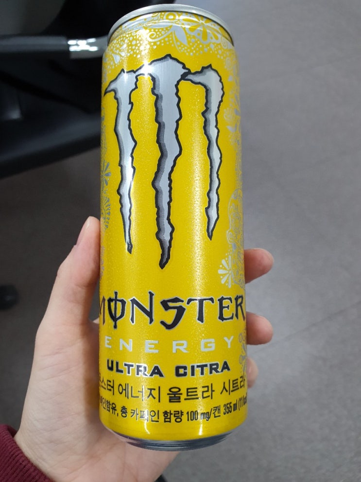  #몬스터에너지 #각성이필요할때