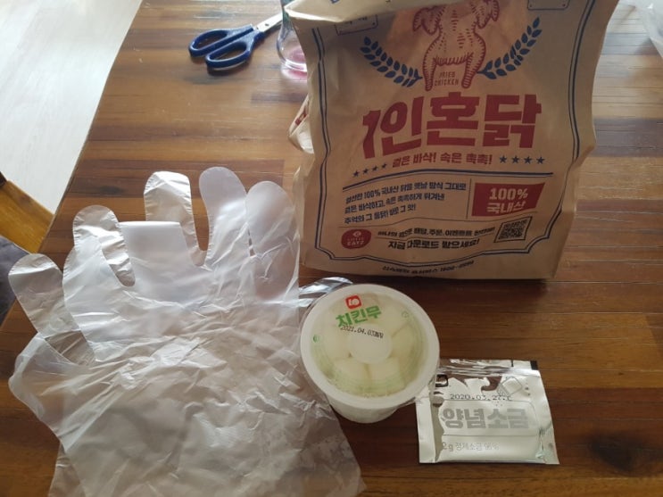  롯데리아 신메뉴: 1인혼닭, 사각새우더블버거 내돈내산