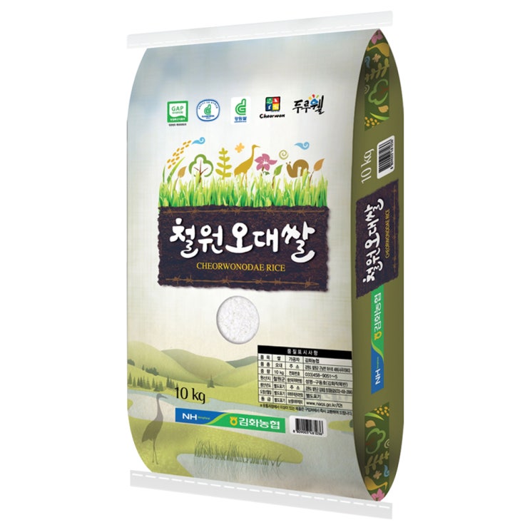 인지도 있는 농협 2020년 햅쌀 철원오대쌀 백미, 10kg, 1개(로켓배송) ··· 인지도 있는 농협 2020년 햅쌀 철원오대쌀 백미, 10kg, 1개(로켓배송) ···
