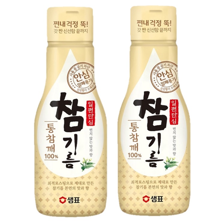 선호도 좋은 샘표 통참깨 참기름, 200ml, 2개입(로켓배송) 추천합니다 선호도 좋은 샘표 통참깨 참기름, 200ml, 2개입(로켓배송) 추천합니다
