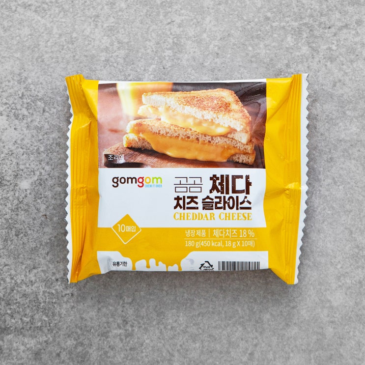 가성비갑 곰곰 체다치즈 슬라이스, 180g, 1개(로켓배송) 추천합니다 가성비갑 곰곰 체다치즈 슬라이스, 180g, 1개(로켓배송) 추천합니다