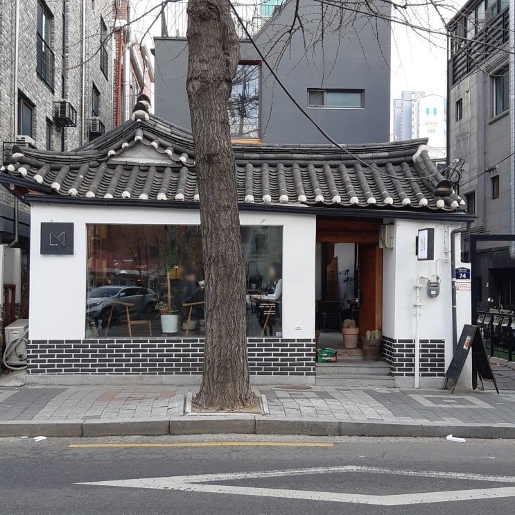  성신여대 분위기 좋은 한옥카페 민님MINNIM(갤러리카페)