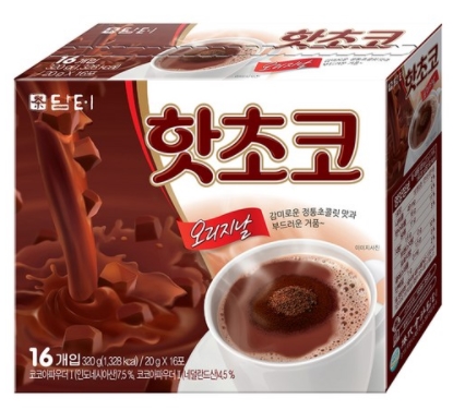  간편하게 따뜻하고 달콤한 핫초코 즐길 타임
