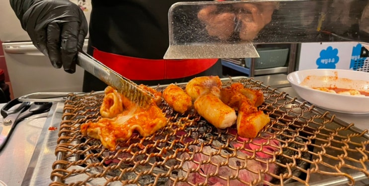  정자역 맛집 : 대창 막창 진짜 맛집 세광양대창