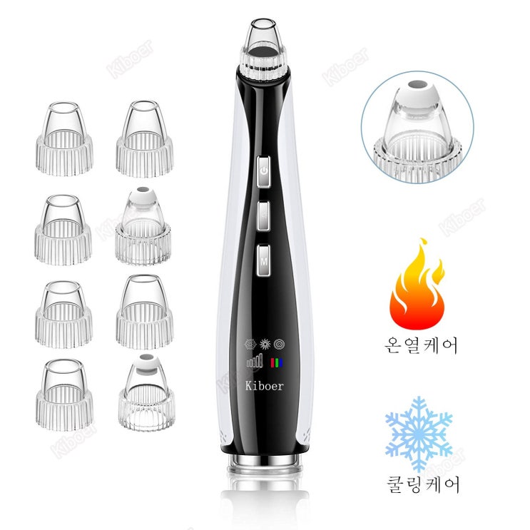 가성비 뛰어난 Kiboer 피지흡입기 전동 피지제거기 3색 LED케어 냉열케어 모공케어 피부관리 8개 헤드 5단계 usb식충전 새해 선물 화이트, kiboer-005 좋아요 가성비 뛰어난 Kiboer 피지흡입기 전동 피지제거기 3색 LED케어 냉열케어 모공케어 피부관리 8개 헤드 5단계 usb식충전 새해 선물 화이트, kiboer-005 좋아요