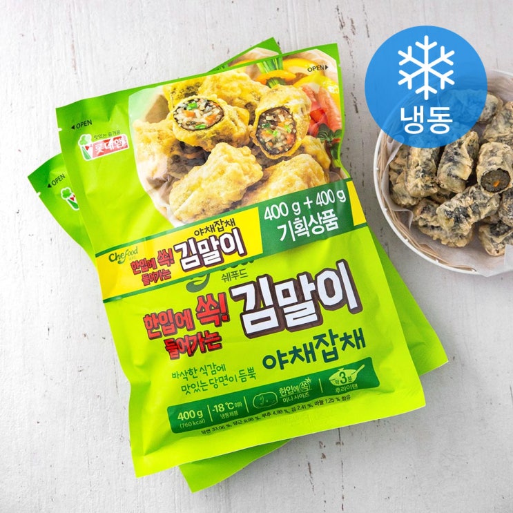 인기 급상승인 쉐푸드 야채잡채 김말이 (냉동), 400g, 2개입(로켓배송) ··· 인기 급상승인 쉐푸드 야채잡채 김말이 (냉동), 400g, 2개입(로켓배송) ···
