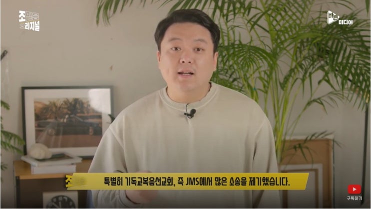 진행중이던 소송이 마무리 되었습니다! 진행중이던 소송이 마무리 되었습니다!