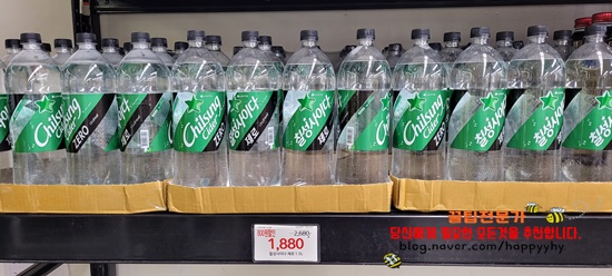  [생활꿀팁] 노브랜드 2월 세일 상품