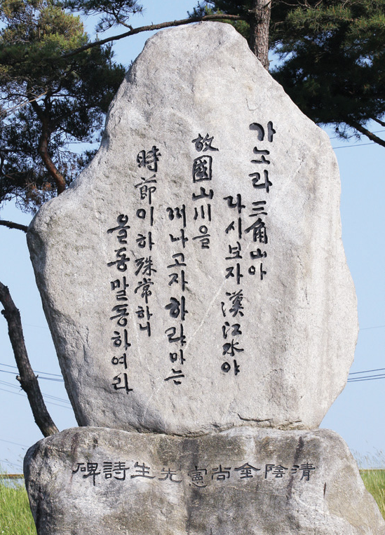 한양산기 이미지