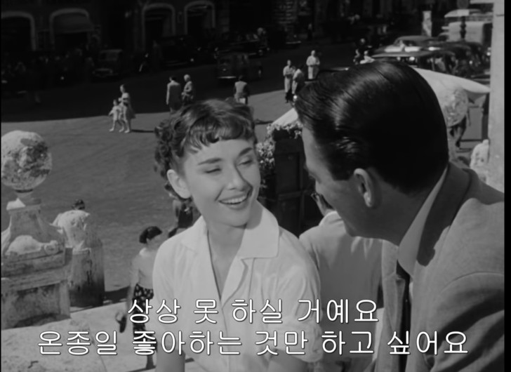  로마의휴일 랜선여행 로마여행중에 로마의휴일 촬영장소따라 로마여행