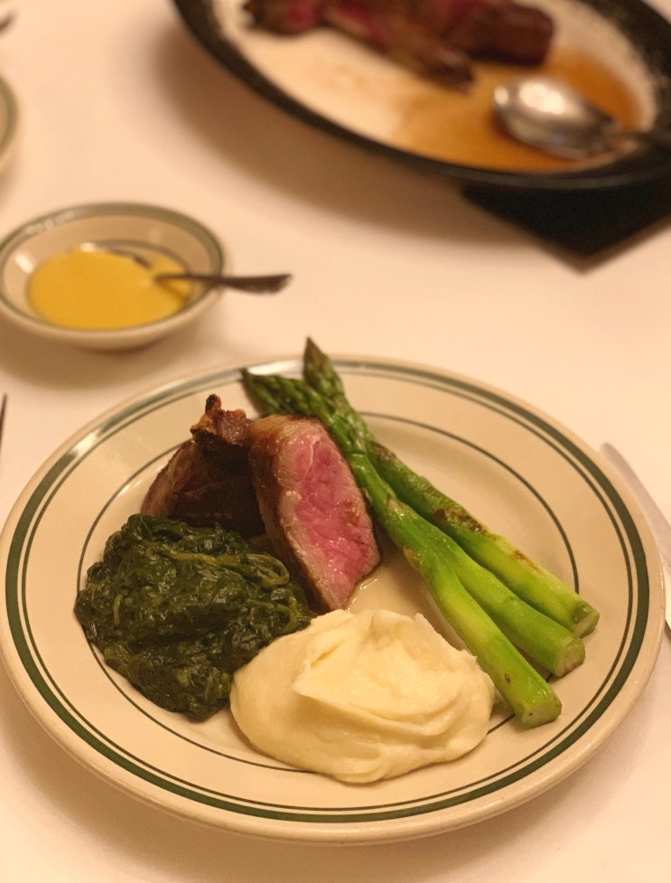  강남 소고기 맛집 리뷰 2편
