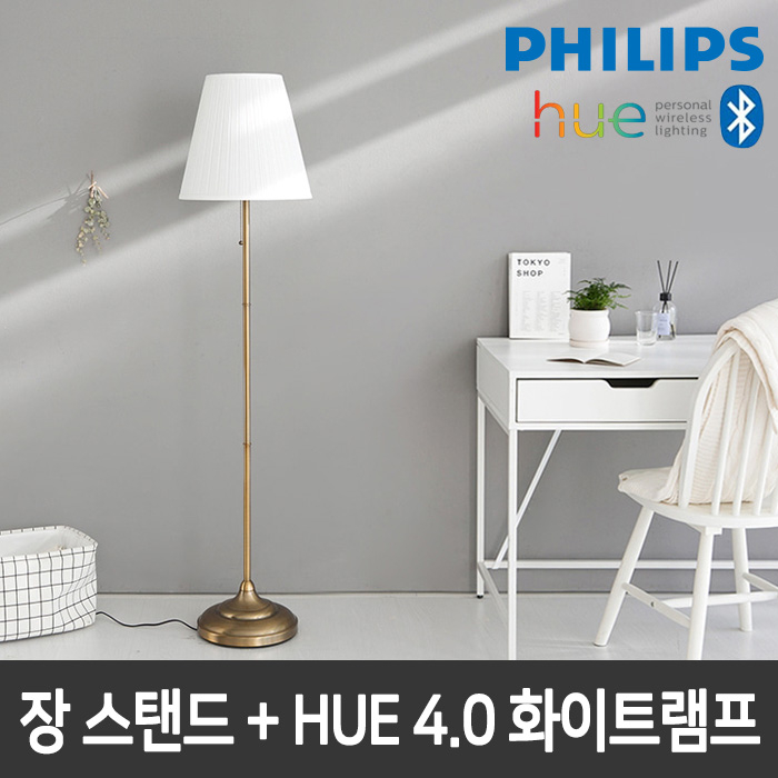 의외로 인기있는 필립스 카카오C AI스피커+필립스 HUE 패키지 초특가할인 LED조명 스마트조명, 28.필립스 HUE장스탠드 OMSTAD 장 + HUE 4.0 화이트램프 추천해요