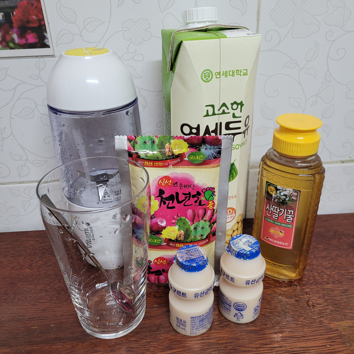  금당천년초농원 천년초즙으로 건강선물 !