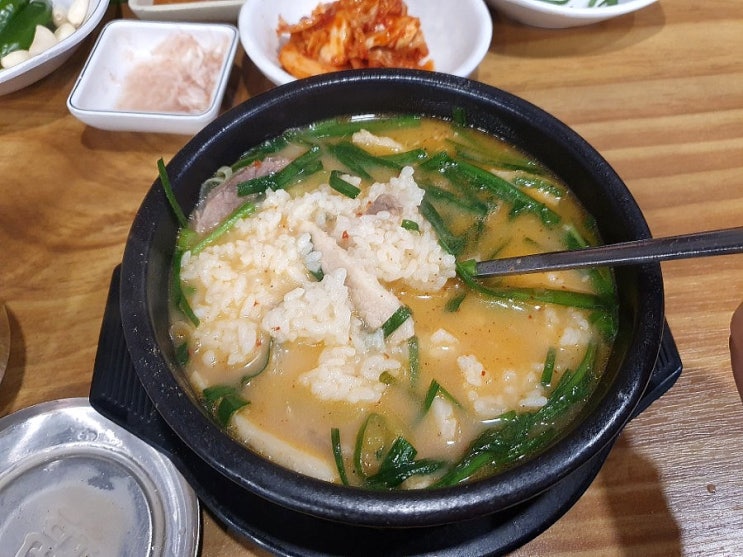  수변최고돼지국밥 부산광안리 민락공원 근처 맛집