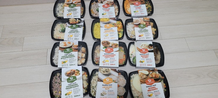  [다이어트 도시락] 맛있는 다이어트 도시락 / 내돈내산 / 다즐샵 도시락 솔직 후기 (존맛)