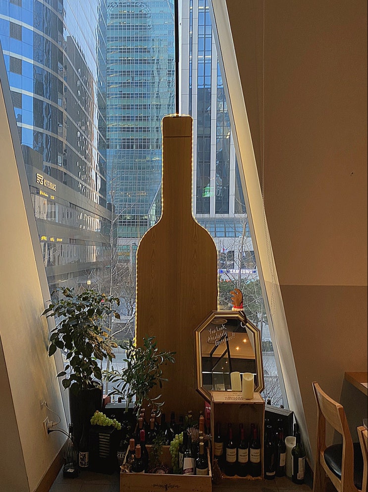  [와인주막차차 여의도점] 여의도 데이트 장소 찐맛집 ''