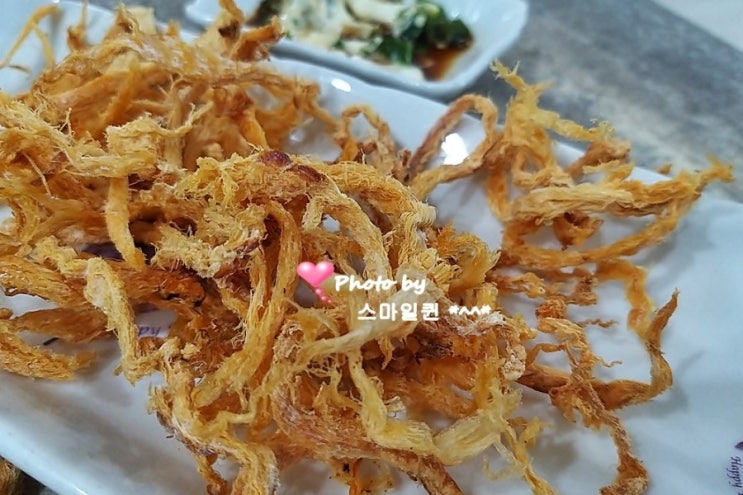  스마일퀸 홈바 - 맥주안주 / 먹태구이~