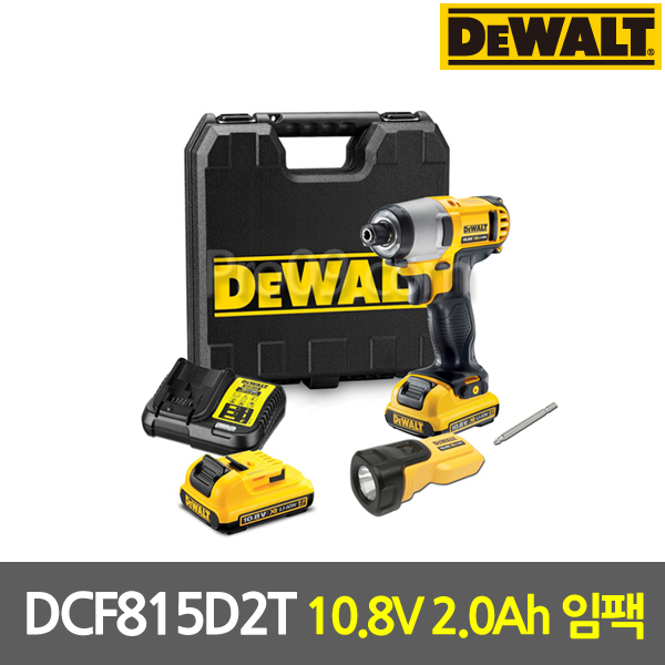 최근 많이 팔린 디월트 DCF815D2T 10.8V 2.0Ah 컴팩트 임팩 드라이버+LED작업등 ···