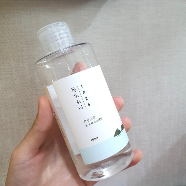  수부지 스킨케어 공개! 스킨케어 바르는 순서/ 수분공급 케어 추천 (수분부족지성 스킨 크림 추천)