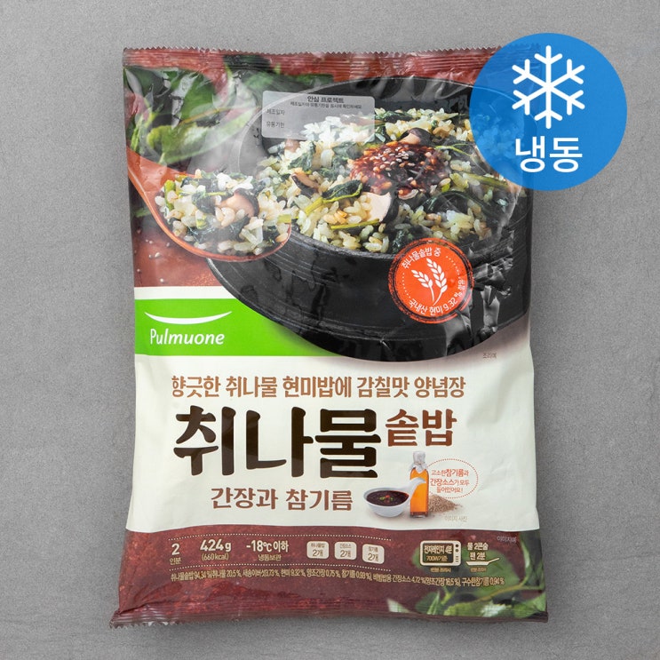 최근 많이 팔린 풀무원 취나물솥밥 (냉동), 424g, 1개(로켓배송) 추천합니다 최근 많이 팔린 풀무원 취나물솥밥 (냉동), 424g, 1개(로켓배송) 추천합니다