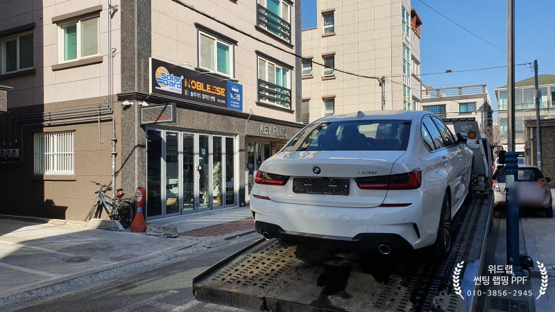 부산 강서구 / 썬팅 / BMW / 3시리즈