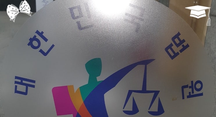  마스크 관련사기 조심하세요