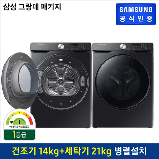 선호도 좋은 (세트)[삼성] 그랑데 드럼세탁기 21Kg WF21T6000KV + 그랑데 건조기 14kg DV14T8520BV, 단일상품 추천합니다