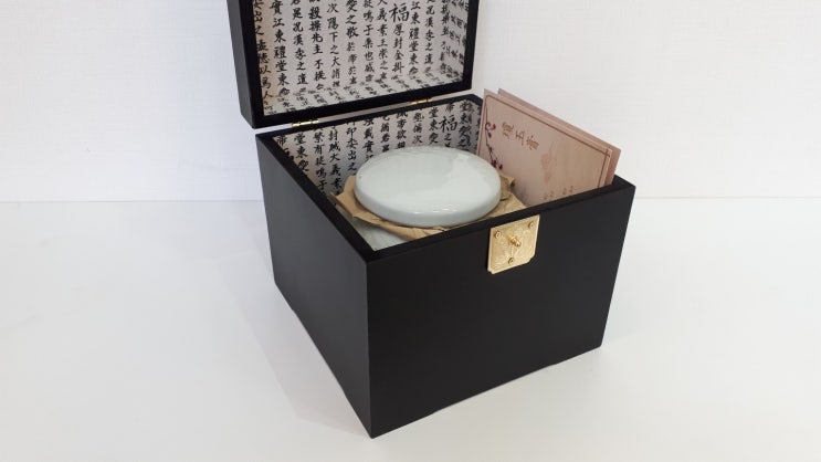 부산경옥고, 이 경우라면 절대 권하지않습니다