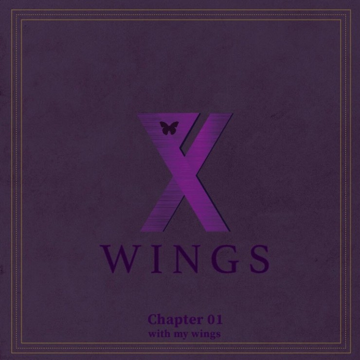 픽시 - Wings [노래가사, 듣기, MV]