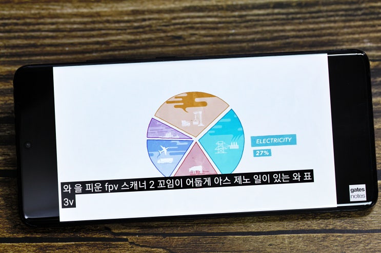  유튜브 자동 자막 끄기 이유 & 방법에 대해...