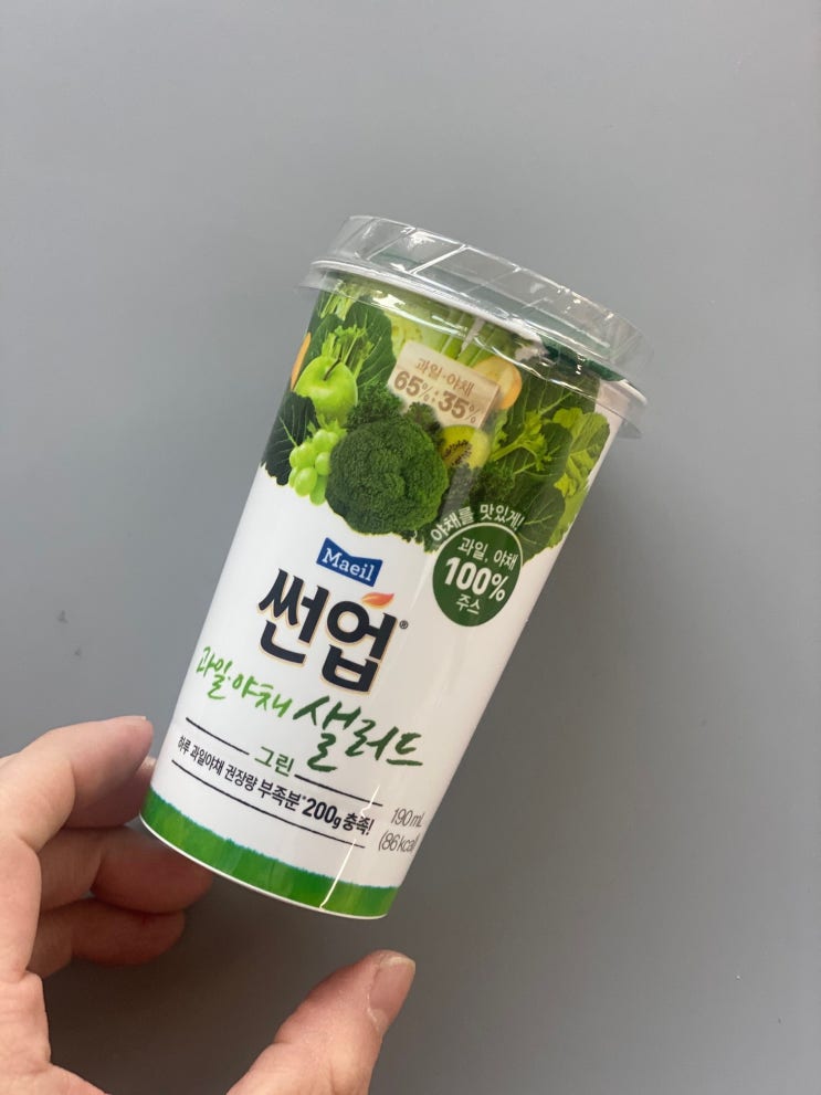  내돈내먹 / 썬업 과일야채 샐러드 생각보다 괜찮네