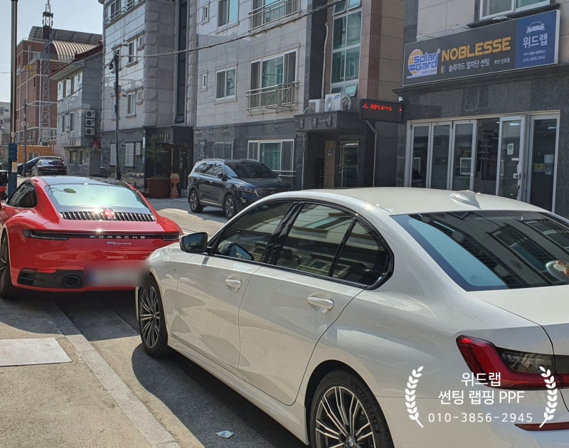 부산 강서구 / 썬팅 / BMW / 3시리즈