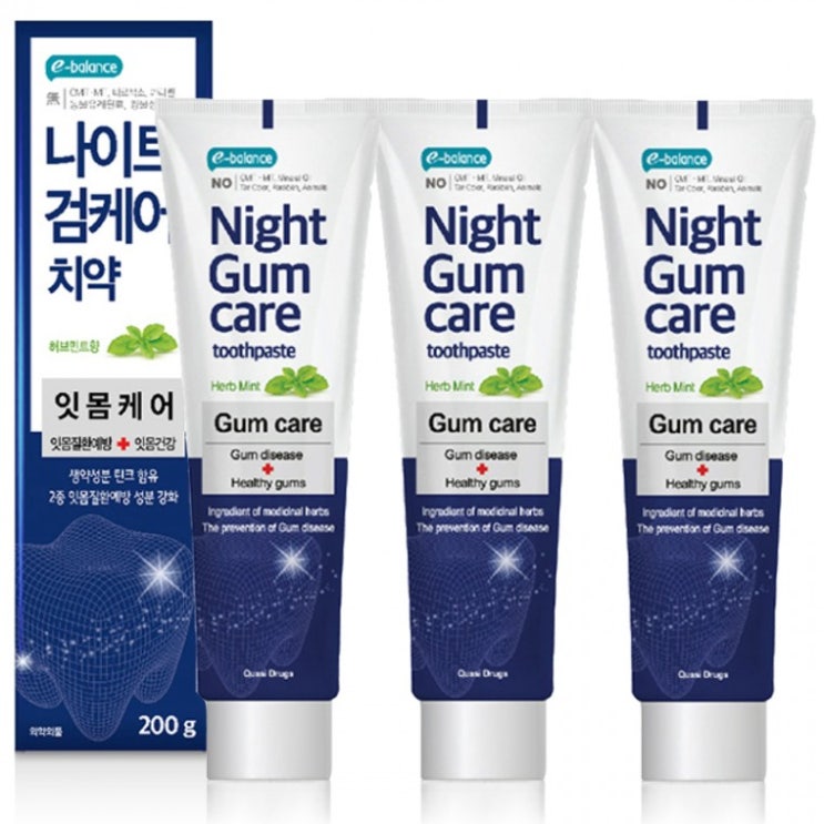 갓성비 좋은 금호덴탈제약 나이트검케어 잇몸케어 치약 200g3입/치약/잇몸치약/치약세트/구취제거치약/렌탈치약세탁세제 피존 섬유유연제 빨래 세탁기 정전기방지 건조기 비누 세제 가루 갓성비 좋은 금호덴탈제약 나이트검케어 잇몸케어 치약 200g3입/치약/잇몸치약/치약세트/구취제거치약/렌탈치약세탁세제 피존 섬유유연제 빨래 세탁기 정전기방지 건조기 비누 세제 가루